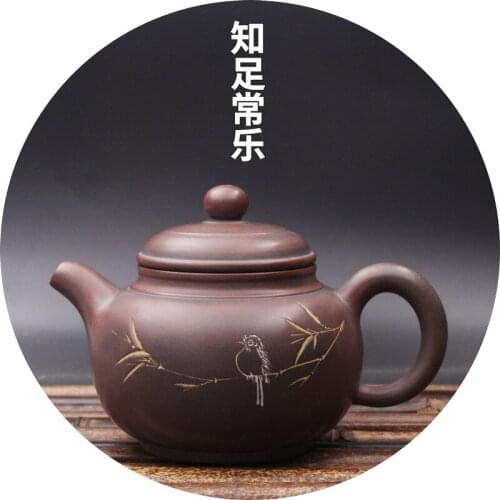 230ml Nixing teapot tea pot filter Teapot handmade nixing clay customized gifts authentic VintageTeapot theiere