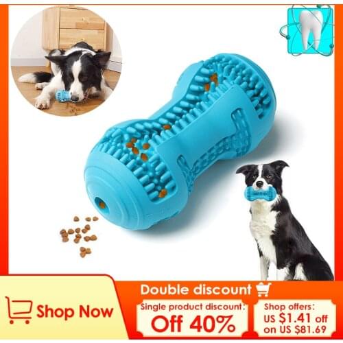 Dog Toothbrush Chew Toy for Teething Chewers,Food Dispensing Dog Chew Toy Treat Training Ball Puppy Dental Care Teeth Cleaning N