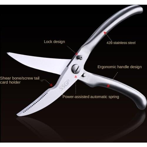 Chicken bone scissors stainless steel meat cutting household chicken bones to kill fish food kitchen scissors multifunctional