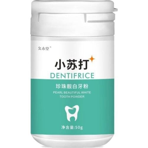 50g Baking Soda Tooth Powder Teeth Whitening Removes Smoke Stains Coffee Stains Oral Hygiene Breath Dental Care Tea Fresh T9P4