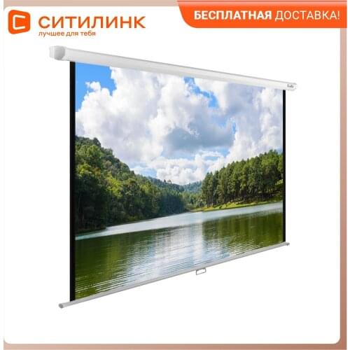 Освещение Cactus China At AliExpress