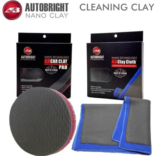 Car Wash Cleaning Clay Nano Clay Pad AUTOBRIGHT Car Clay Cloth Towel Nano Clay Pad Detail Cleaning tool