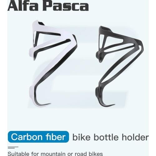 Carbon Bottle Cage ERGOSUM Bicycle Bottle Holder MTB/Road Bike Water Bottle Cage Ultra-light Cycling Bottle Holder/Cage