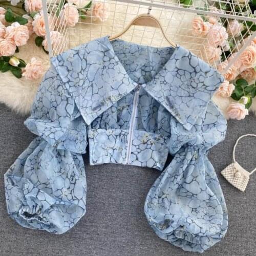 Sweet Blusas Mujer De Moda 2021 Fashion Print Zipper Tops Casual Lantern Sleeve Blouses Women Chic Korean Elegant Shirt Tops