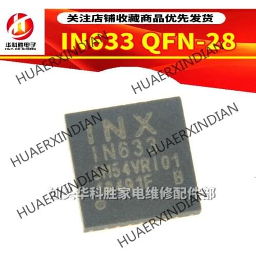 New Original IN633 QFN