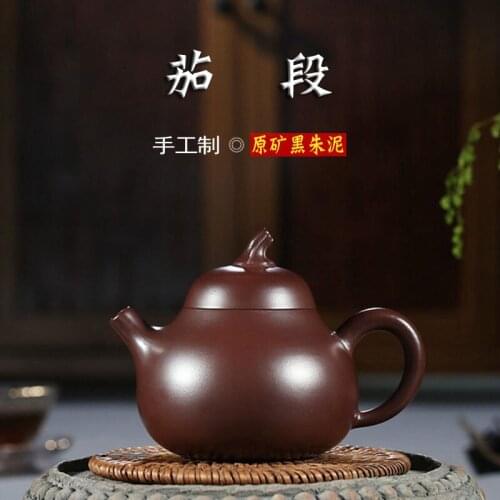 Recommended yixing all hand teapot fine black clay teapot, zhu household in tomato tea shop agent