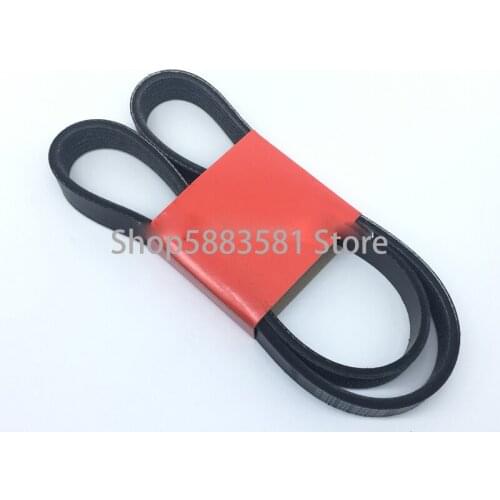 Car air conditioning pump belt air conditioning compressor clutch hon dac ivi c booster pump generator air belt