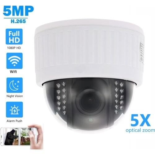 HD 2MP 5MP 128G Storage Indoor WIFI Security PTZ IP Camera 1080P Audio Microphone Video Surveillance Camera Motion Detect Onvif