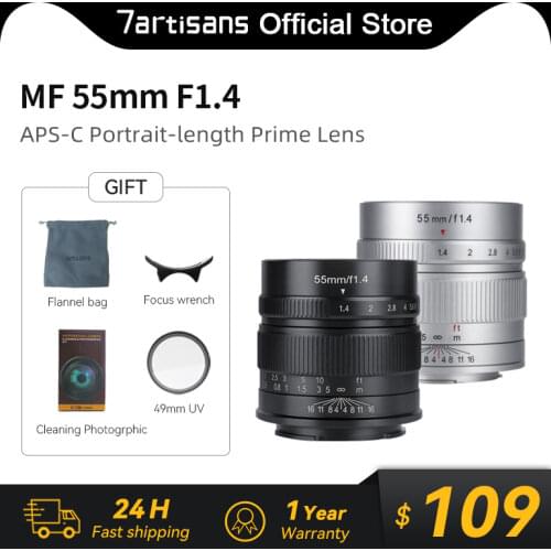 7Artisans Optical Lenses