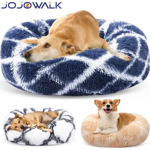Pet Dog Bed Long Plush Dounts Soft Comfortable Calming Beds Washable Kennel Deep Sleep Mats Sofa for Medium Large Small Dogs