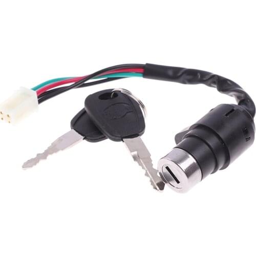 Hot sale 70 small head lock motorcycle tricycle power lock ATV start ignition switch