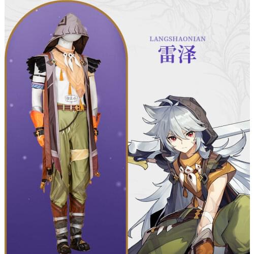 Genshin Impact Razor Leizei Game Suit Uniform Legend of Running Wolf Collar Cosplay Costume Halloween Outfit For Men Customized