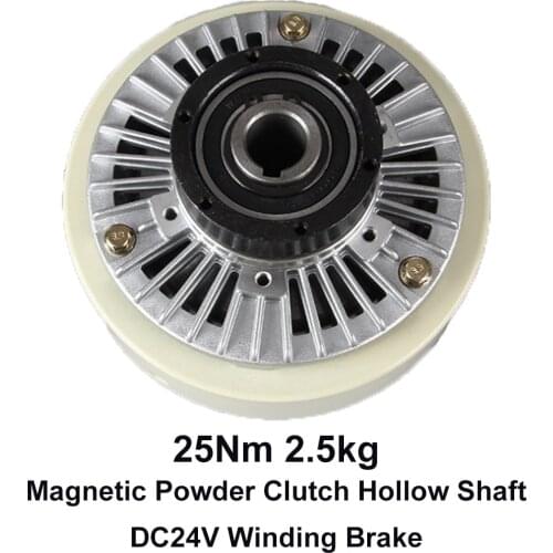 Magnetic Powder Clutch Hollow Shaft 25Nm 2.5kg DC24V Winding Brake for Tension Control Bagging Printing Packaging Dyeing Machine