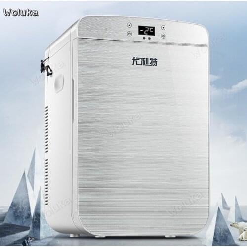 Mini refrigerator 25L large-capacity dual-core digital thermostat dormitory car home dual-use CD50 Q02