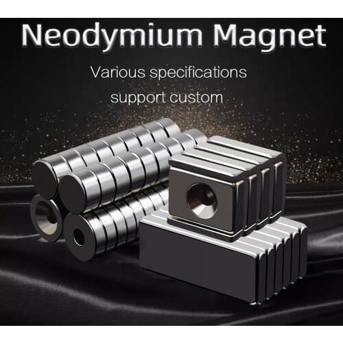 Custom Made Neodymium magnet Rare Earth small Strong magnet Various sizes permanent NdFeB magnetic sheet Disc