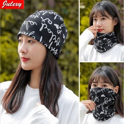Autumn And Winter Neck Sleeves, Double-Layer Warmth, Neck Protection, Ever-Changing Bib, Hat, Scarf Cover, Face Mask, Twist Cap