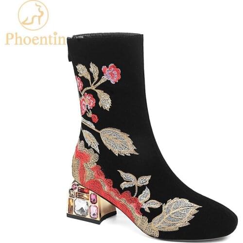 Phoentin flower embroidered boots colorful Rhinestone mid heels 5cm boots female winter back zip closure shoes black FT810