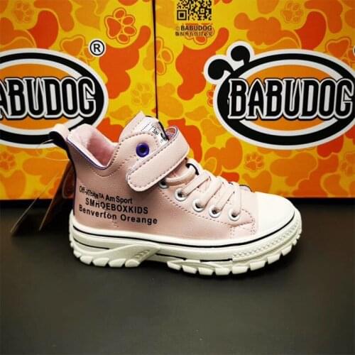 RANMO Children's Shoes