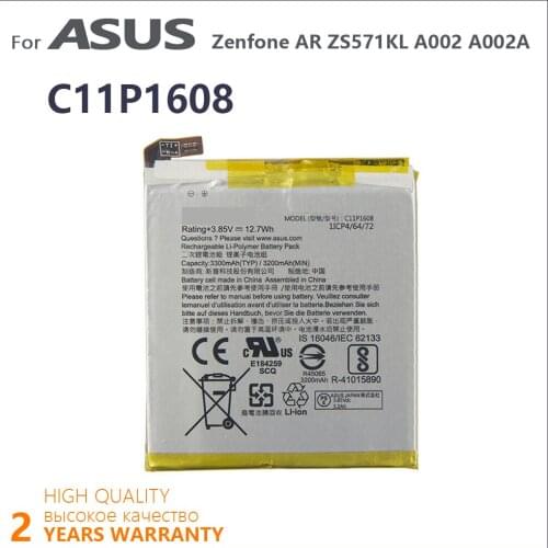 100% Original 3300mAh C11P1608 Battery For ASUS Zenfone AR ZS571KL A002 A002A Phone High quality Batteries Batteria