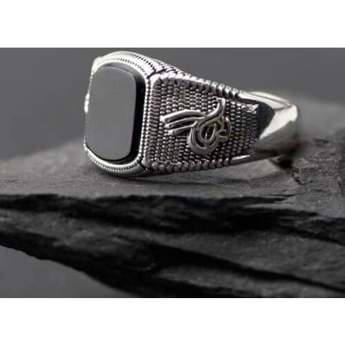 Ice voyage Paired Rings