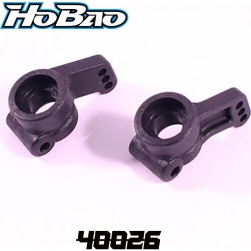 Original OFNA/HOBAO RACING 40026 REAR HUB SET For HYPER 1/10 H2E RTR/PRO BUGGY