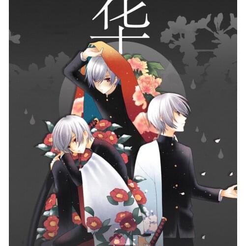 The Cool Young Washi Masking Tapes for Card Making Bullet Journal DIY Scrapbooking Label Stickers