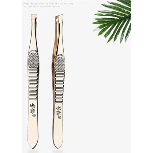 High Grade Golden Eyebrow Nip Stainless Steel Clip Tweezers of Slanting Plain Mouth for Trimming Mustache Removing E401