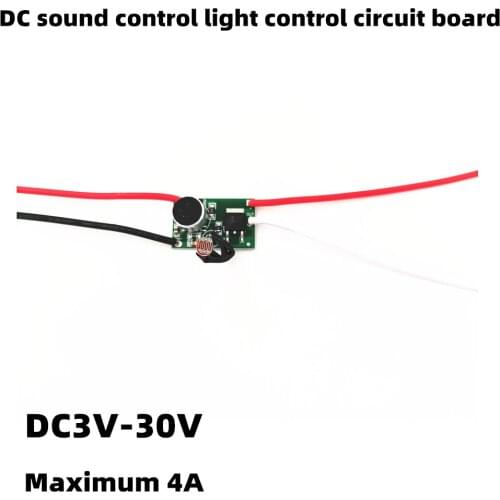 4A high-power voice control light sensor switch 5V12V24V voice control light sensor circuit board control module