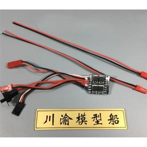 30A Brushed ESC Two Way JST Male Bus Motor Speed Controller for Simulation Small Motor Model Ship Accessories