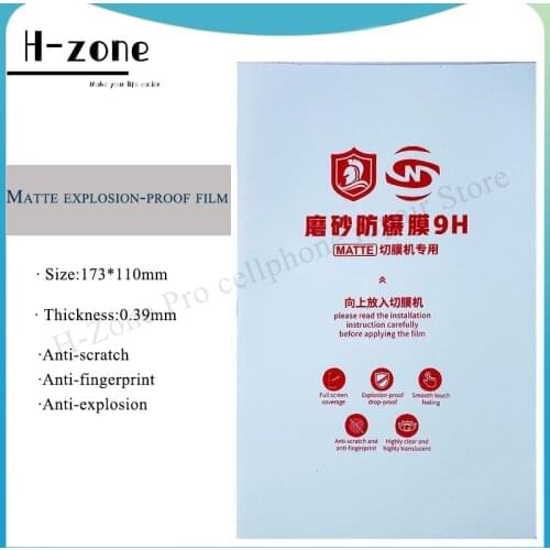 50/100pcs of Matte explosion-proof film screen protector for all cutting machine and SS-890C for iPhone HUAWEI XIAOMI SAMSUNG