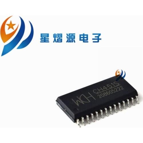 5PCS CH451S CH451 SOP28 NEW IN STOCK