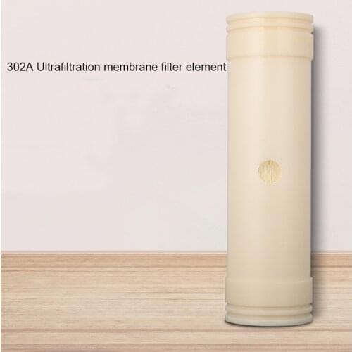 800L Reverse osmosis Ultrafiltration Membrane Filter Element Stainless Steel Central Water Purifier Filter Element