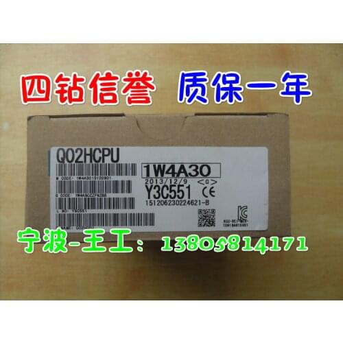 Q02HCPU 100% new and original