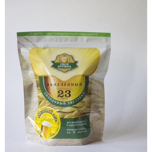 Своя Кружка Home And Garden Products