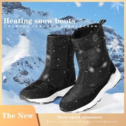 AUSO Trekking Boots
