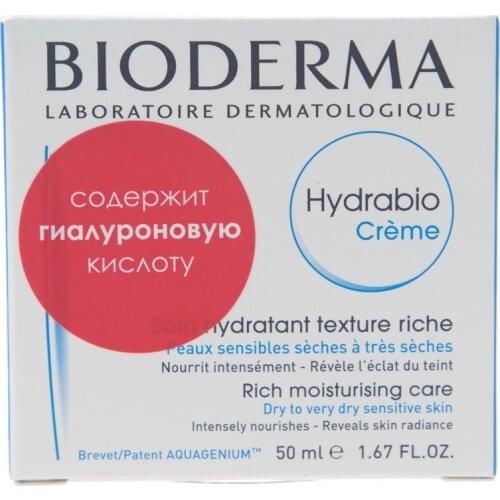  Bioderma China