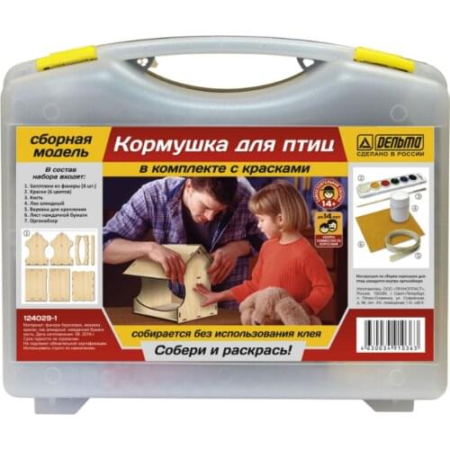 Развивающие игрушки Дельта China At AliExpress