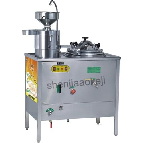 Electricity soybean milk refining soymilk machine Pressure Soymilk Grinding Machine Stainless steel soya-bean milk machine