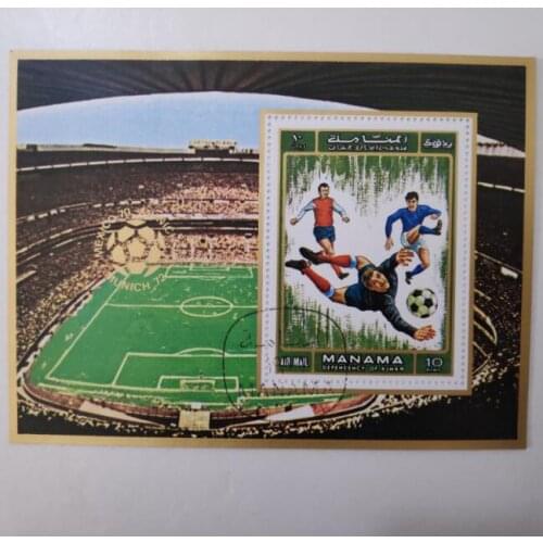 Manama World Cup football Miniature Sheet Post Stamps Postage Collection