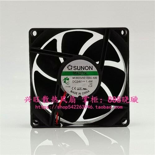 New original ME80252V2-000U-A99 8CM 8025 inverter fan 24V 1.4W