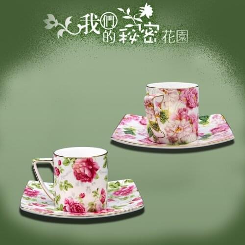 Tangshan Bone China haigray Flower English afternoon tea high grade coffee flower tea cup set square dish cup 200ml