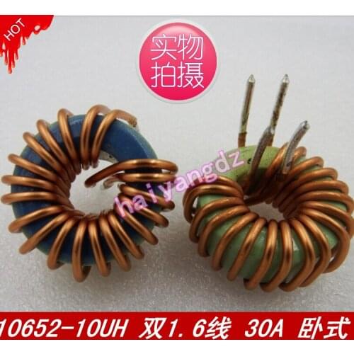 2pcs/27MM 10UH 1.6 Line Magnetic ring inductors 10652 Annular inductance 30A Horizontal