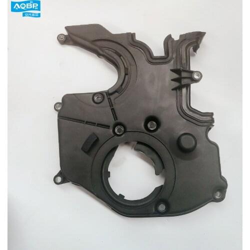 Engines & Components OE Number 1023500GB for JAC Rein S5 Time cover