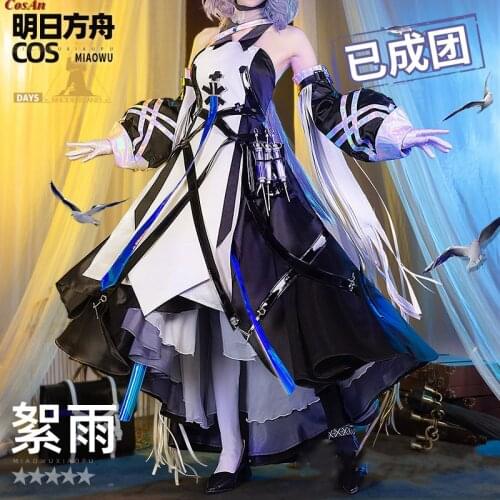 Hot New Game Arknights Whisperain Cosplay Costume Medic RHODE ISLAND Gorgeous Formal Dress Activity Party Role Play Clothing S-L