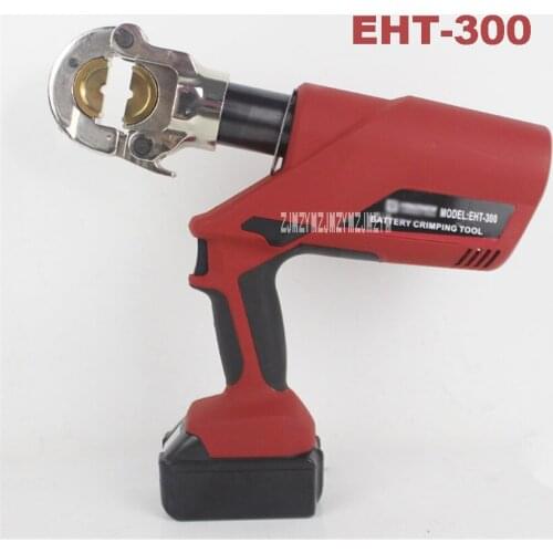 New Rechargeable Hydraulic Clamp EHT-300/400 Electric Hydraulic Clamp Crimping Pliers 16-300mm2 With Two Batteries + 1 Charger