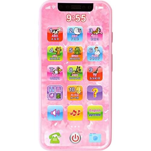 New Baby Toys Simulated Mobile Phone Music Toys Early Educational English/Russian Learning Machine Toys For Children