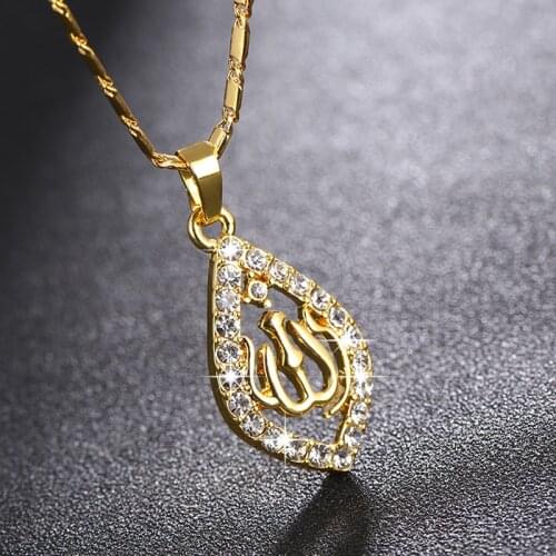 SONYA Gold/Silver/Rose gold Colors Allah Pendant Necklace Women Men Jewelry Middle East/Muslim/Islamic Arab Ahmed DZ119MSL