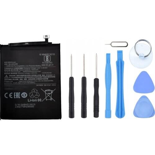 Аккумуляторы для телефонов Xiaomi Redmi 8A Wewo China At AliExpress