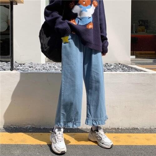 Japanese Sweety Soft Girl New Loose Trousers Kawaii Solid Color Women Harajuku Casual Female Cute Ruffles Daniel Wide Leg Pant