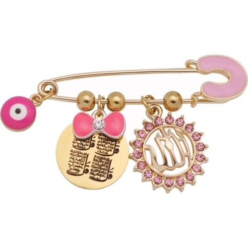 Islam muslim Allah Quran four Qul suras pink brooch Baby Pin